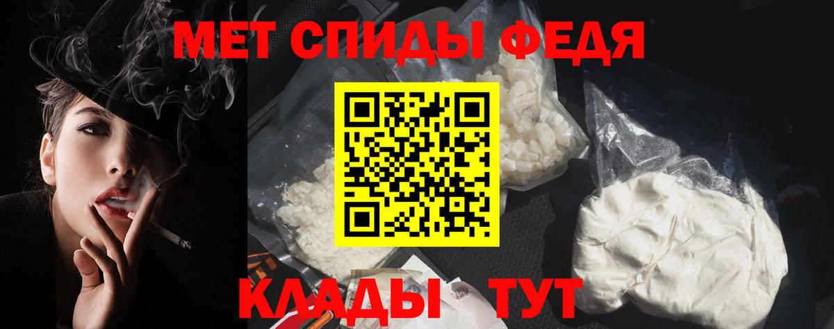 A-PVP Березники