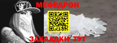 СК Апрелевка