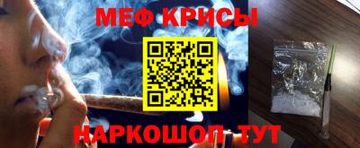 экстази Аргун
