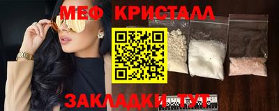 СК Апрелевка
