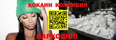 СК Апрелевка