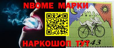 СК Апрелевка