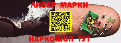 СК Апрелевка