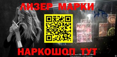 экстази Аргун