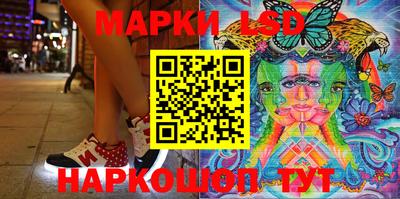 экстази Аргун
