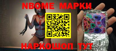 экстази Аргун
