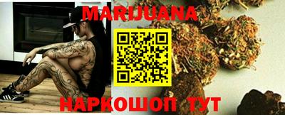 экстази Аргун