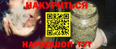 экстази Аргун