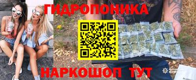 экстази Аргун