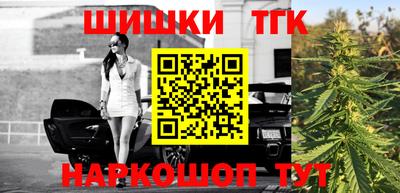экстази Аргун