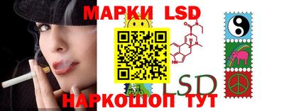 мефедрон мука Апшеронск