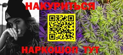 экстази Аргун