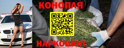 мефедрон мука Апшеронск