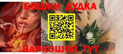 экстази Аргун