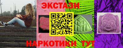 СК Апрелевка