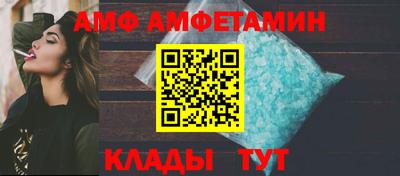 экстази Аргун