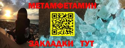 СК Апрелевка