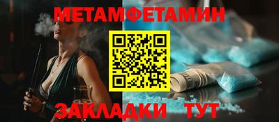 экстази Аргун