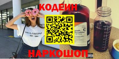 мефедрон мука Апшеронск