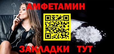 экстази Аргун