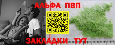 СК Апрелевка