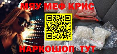 СК Апрелевка