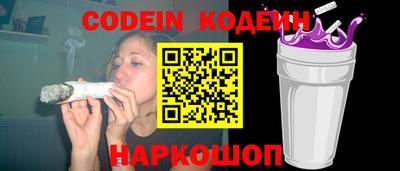 экстази Аргун