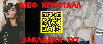 СК Апрелевка