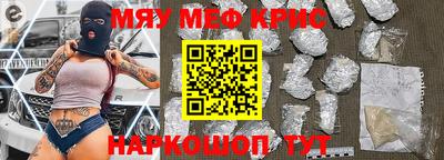 СК Апрелевка