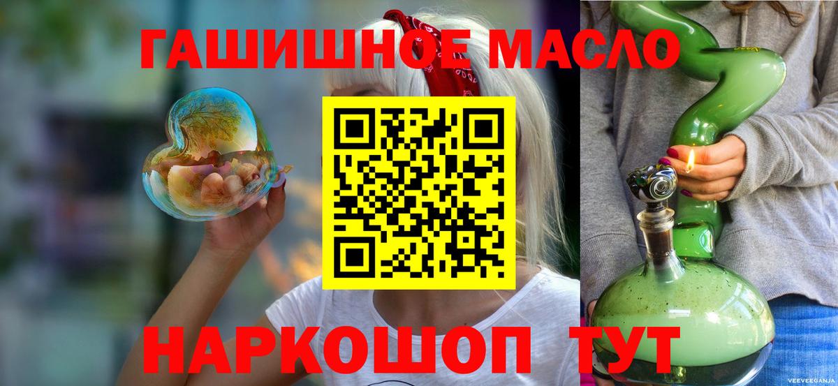 Дистиллят ТГК концентрат Березники